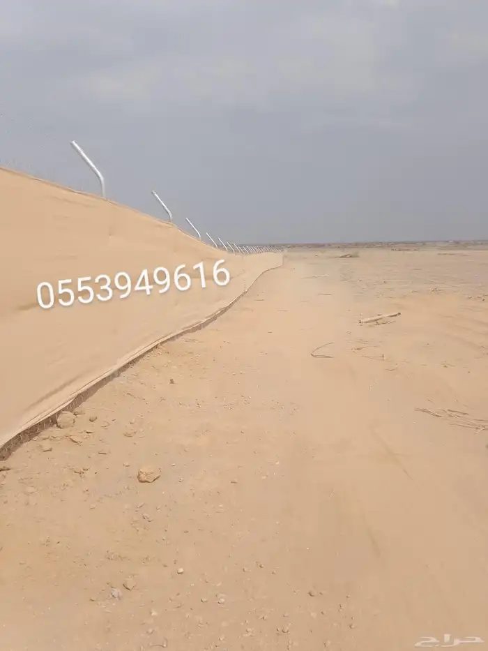 توريد وتركيب جميع انواع السياج الحديديه 0