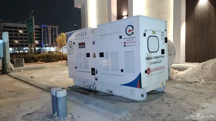 ايجار مولدات كاتم صوت جميع الاحجام وابراج انارة 2