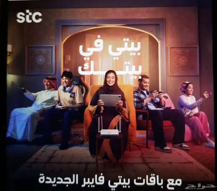 مندوب ألياف الياف بصرية عروض 5