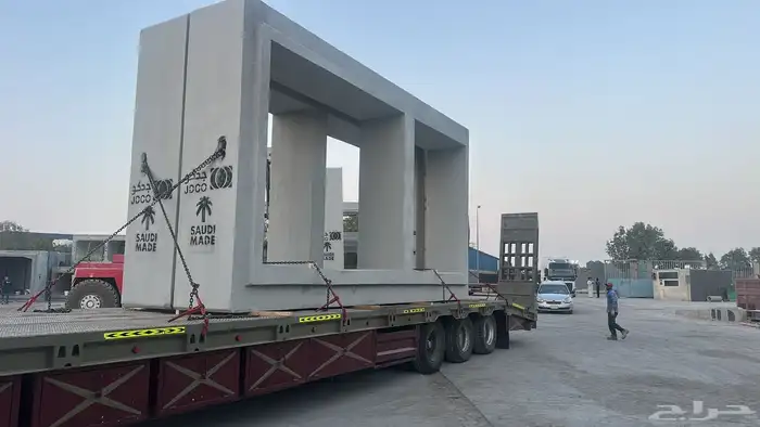 لوبد في الرياض 0