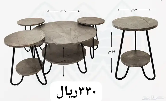 طاولات خدمه 2