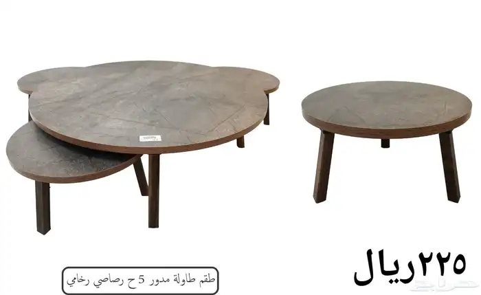 طاولات خدمه 16