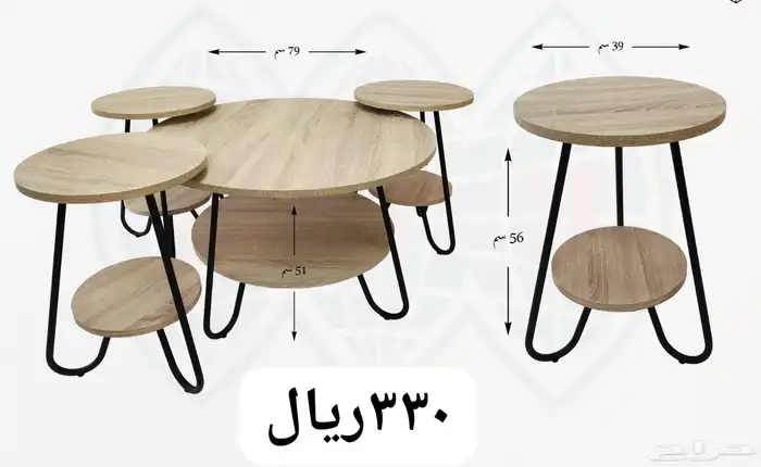 طاولات خدمه 1