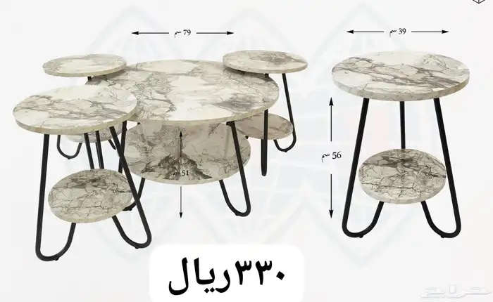 طاولات خدمه 0