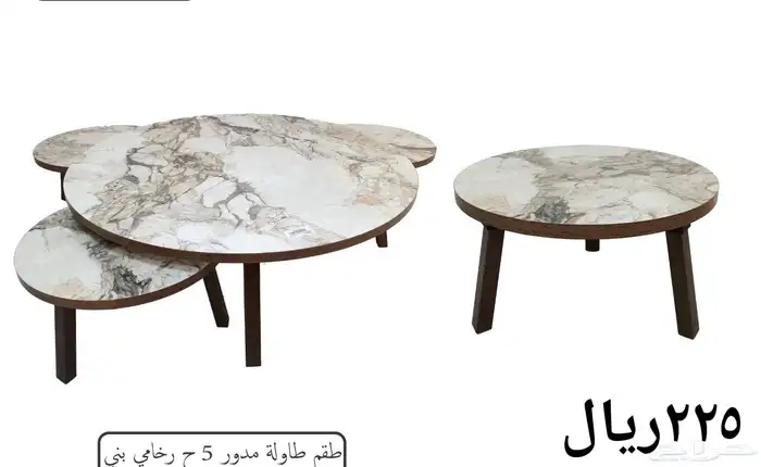 طاولات خدمه 6