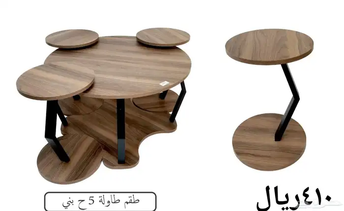 طاولات خدمه 12
