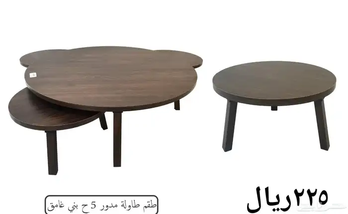طاولات خدمه 14