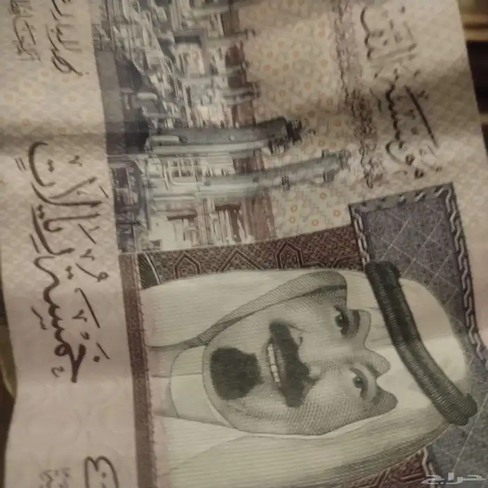 عندي مجموعه من ريالات من عهد الملك فهد الله يرحمه 0