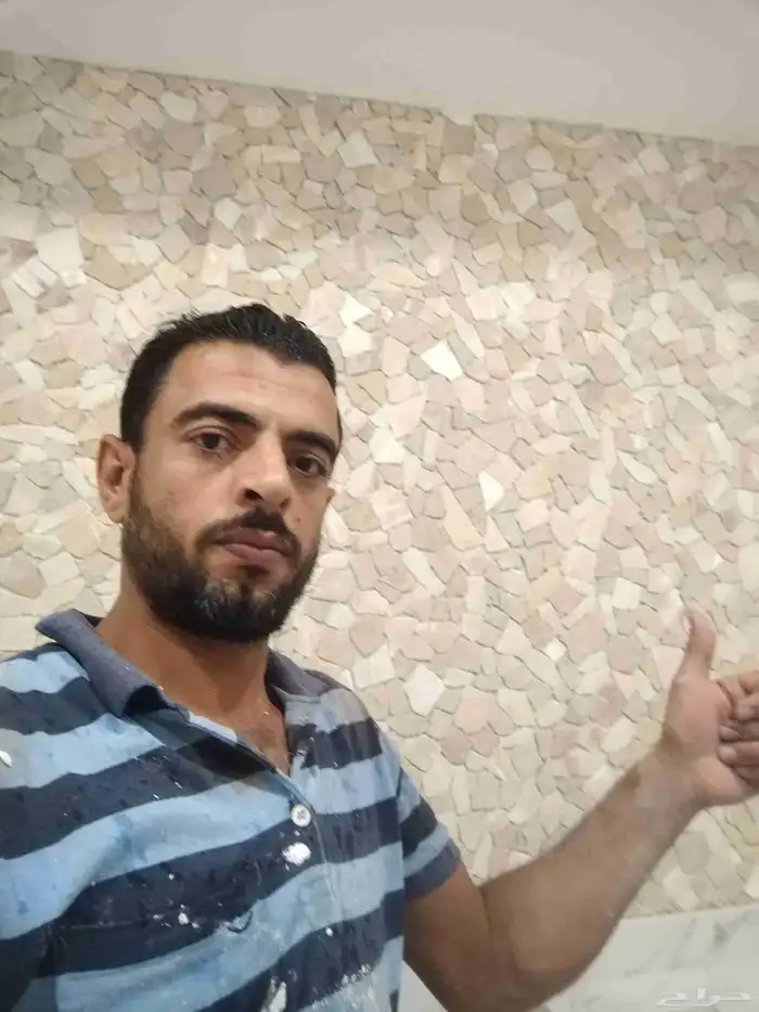 شغل اليوم مع تساهيل الله مشاء الله تبارك الله ونعرض لكم كل ج 1