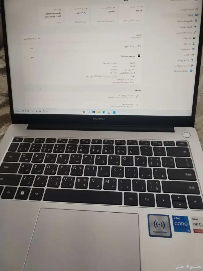 لابتوب هواوي 1