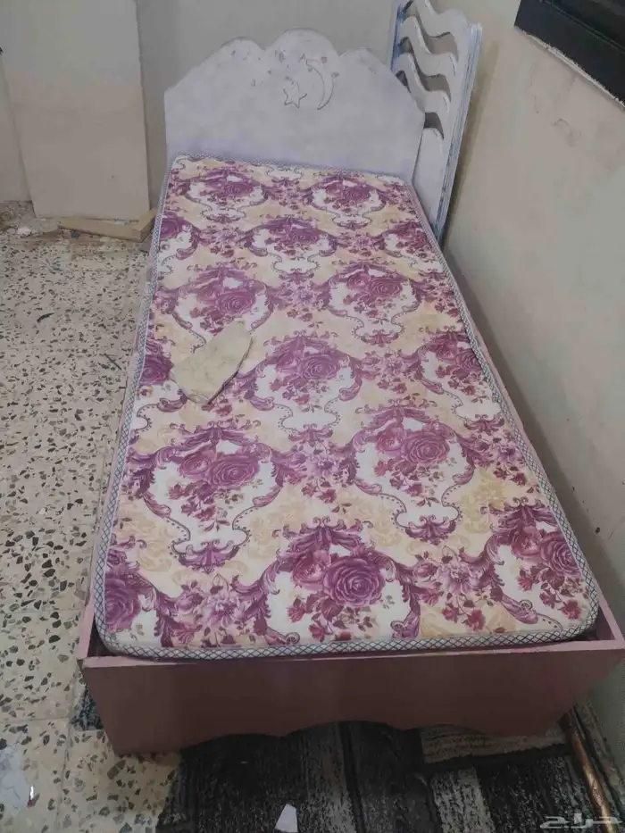 أغراض بسعر كويس 2