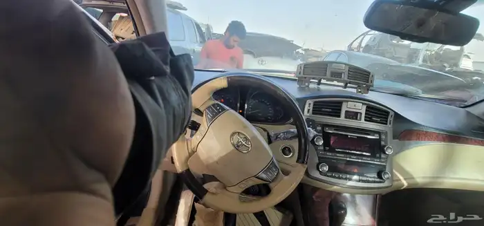افلون 2012 4