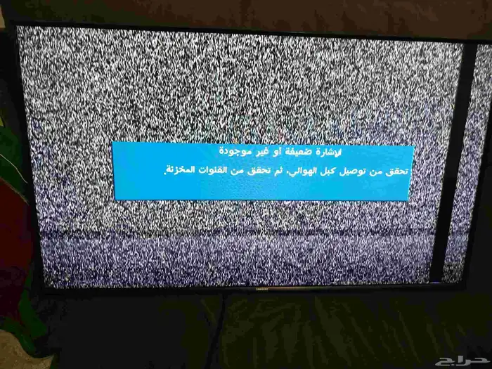 شاشه سامسونج مقاس 43 2