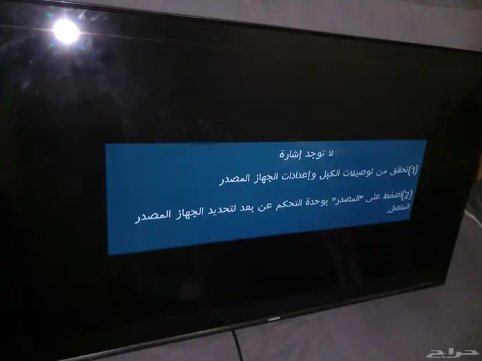 شاشه سامسونج مقاس 43 3