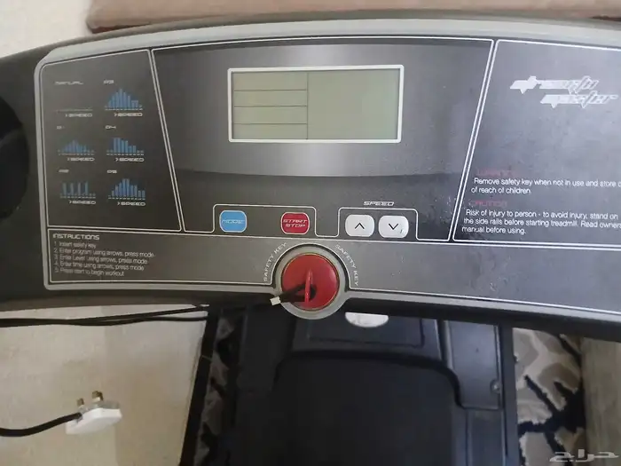 سير كهربائي للبيع 0
