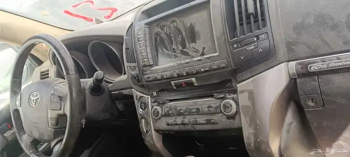 تشليح قطع غيار جيوب في كسار 5
