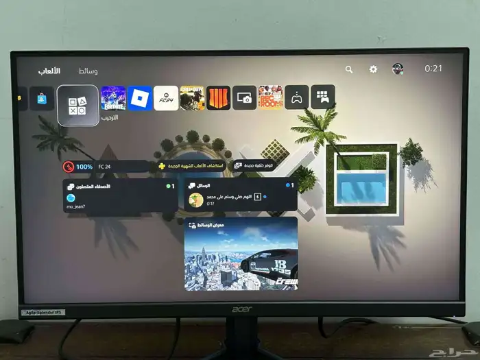 شاشة قيمنق ايسر 2K اقبل البدل 1