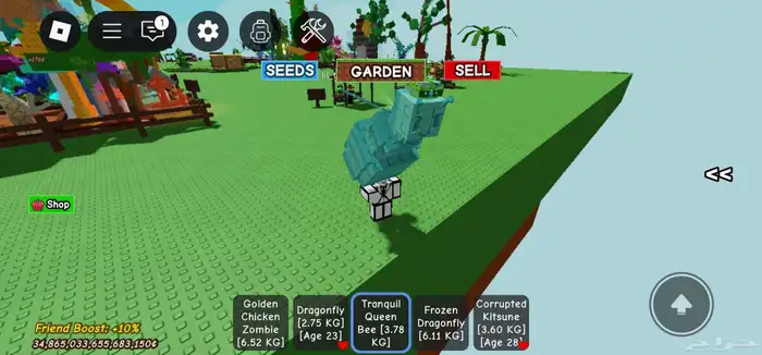 حيوانات GORW A GARDEN 6