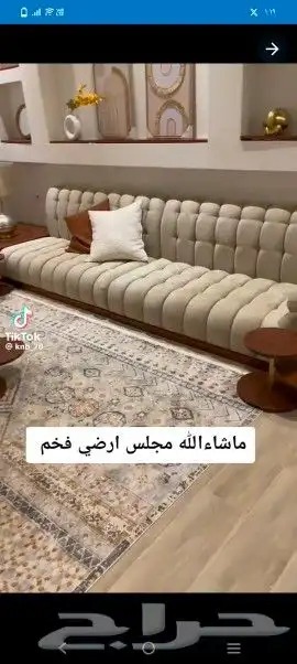 كنب ستائر كنب فنادق ستائر فنادق الحمدانيه ابحر الصالحيه طيبه 0