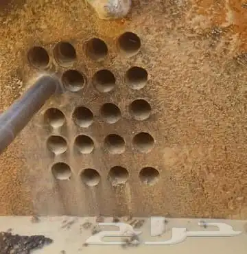 هلتي كور 1