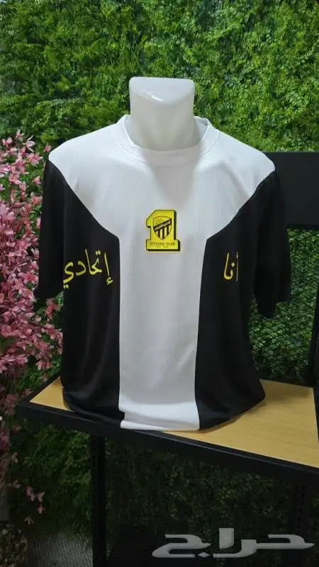 طقم وتيشرت نادي الاتحاد خامه ممتاز وطباعه اسم حسب طلب 5