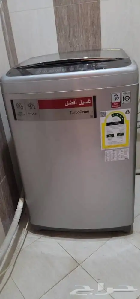 صيانة غسالة صحون اريستون 4