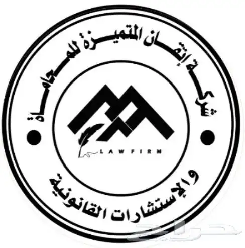 مطابع اساور فعاليات بوكسات اعلام اختام فواتير كروت والمزيد 2