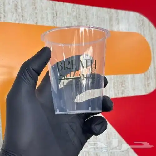 مطبعة_طباعة اكواب _ مصنع اكواب_طباعة بوكسات_اكياس كوكيز 1