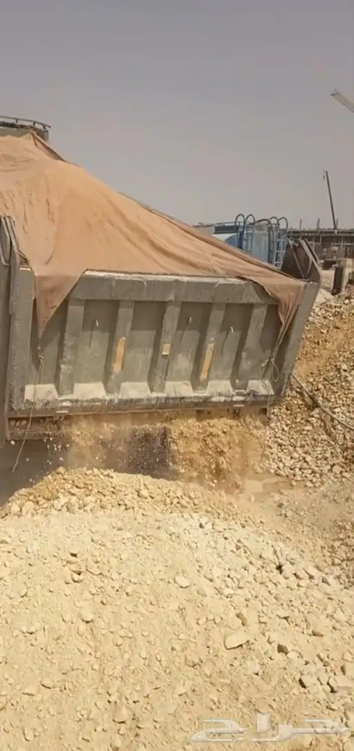 دفان وصبيص الرياض 0