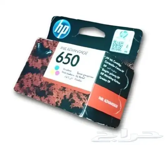خرطوشة حبر 650 HB للتواصل 2