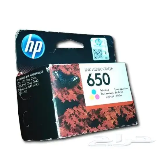 خرطوشة حبر 650 HB للتواصل 1