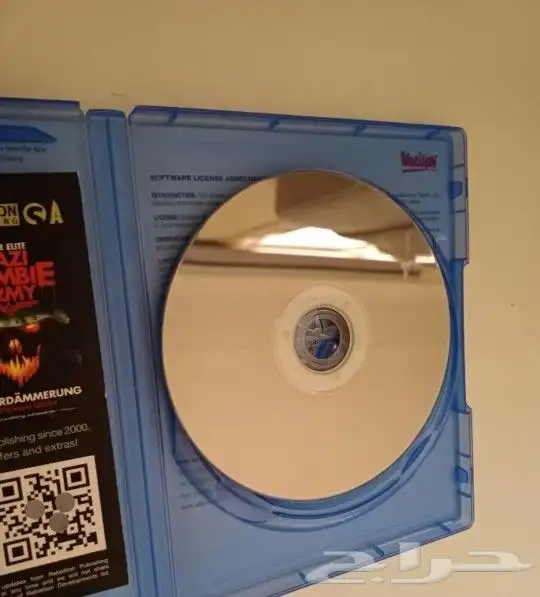 الشريط نظيف القيمه 70 ريال 3