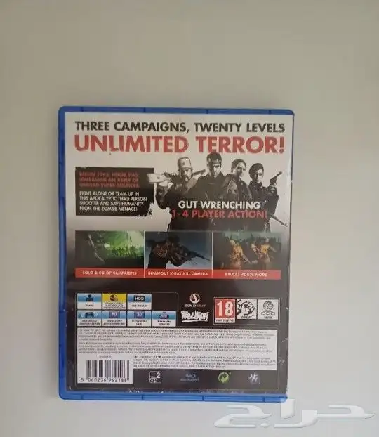 الشريط نظيف القيمه 70 ريال 1