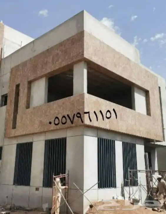 مقاول حجر رخام ميكانيكي ديكورات وجهات جي آر سي 21