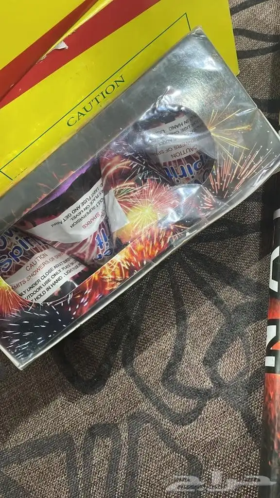 طراطيع العيد حفلات مناسبات للترفيه بأنواعها المختلفة 18