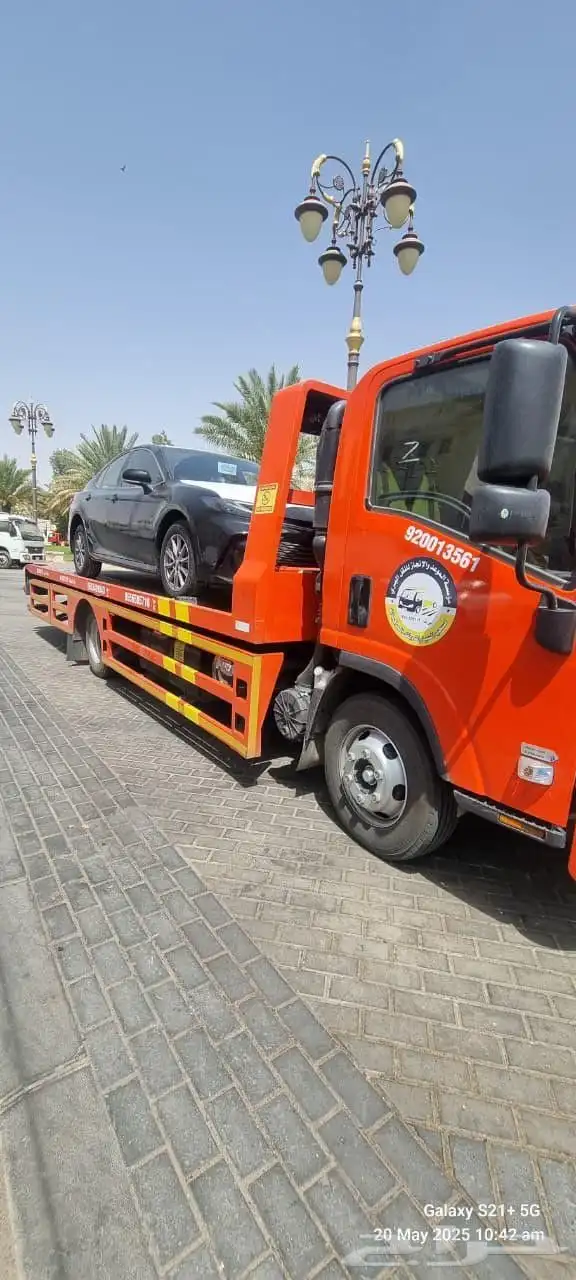سطحة داخل تبوك 0