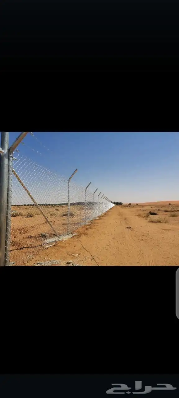 ابو عبدالله لتنفيذ أعمال اسياج الشبوك توريد وتركيب 1