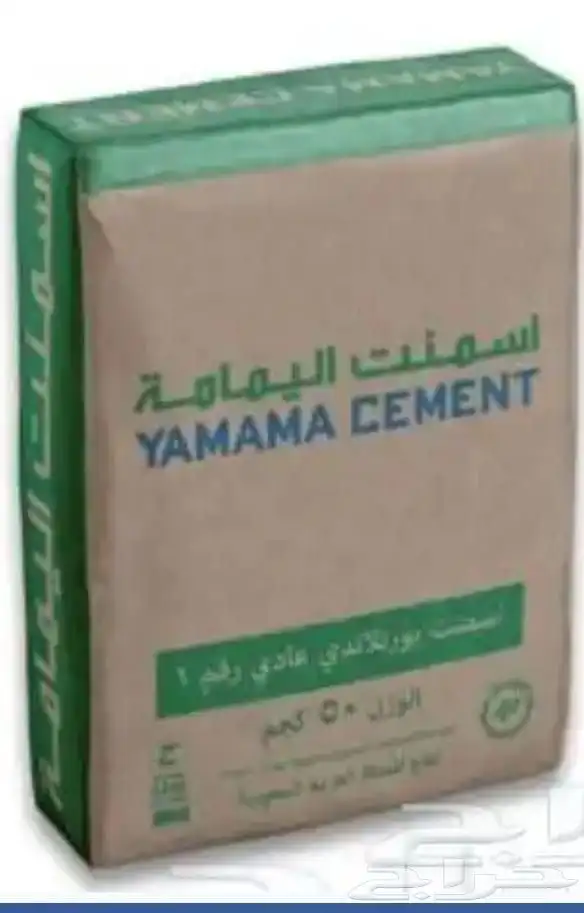 مبسط مواد بناء 2