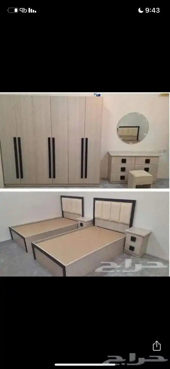 غرف نوم جديده جاهز بسعر المصنع 5