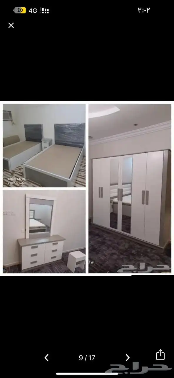 غرف نوم جديده وطني 1400ريال 10