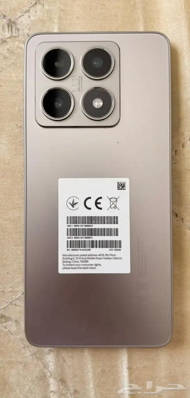 Xiaomi 14T Lcd screen replaced orignal Pannel 256 GB 1