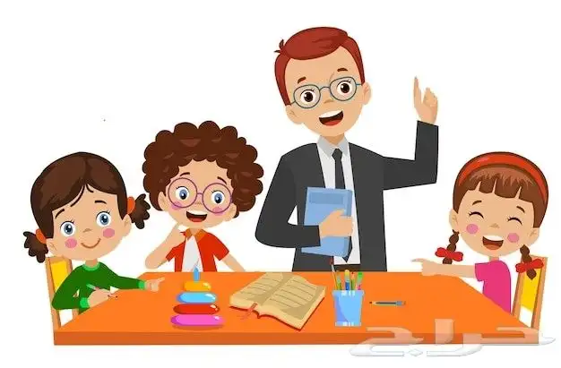 معلم تأسيس ومتابعة لجميع صفوف المرحلة الابتدائية 0