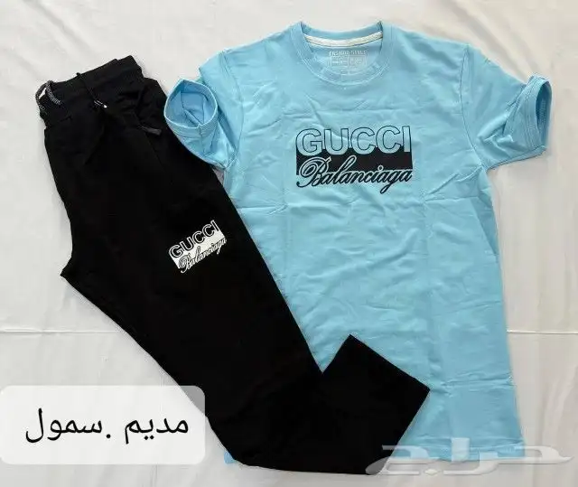 ترنجات رجاليه فوري في الرياض 1