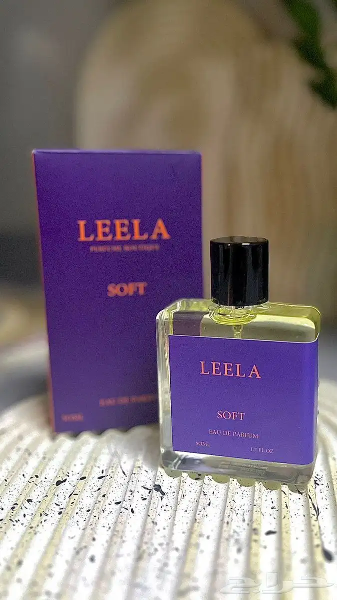 عطر ليلا سوفت LEELA SOFT 0