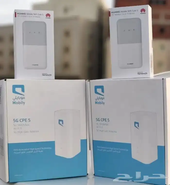 عروض راوتر موبايلي 5G مع شريحه نت لا محدود وماى فاي هديه 0