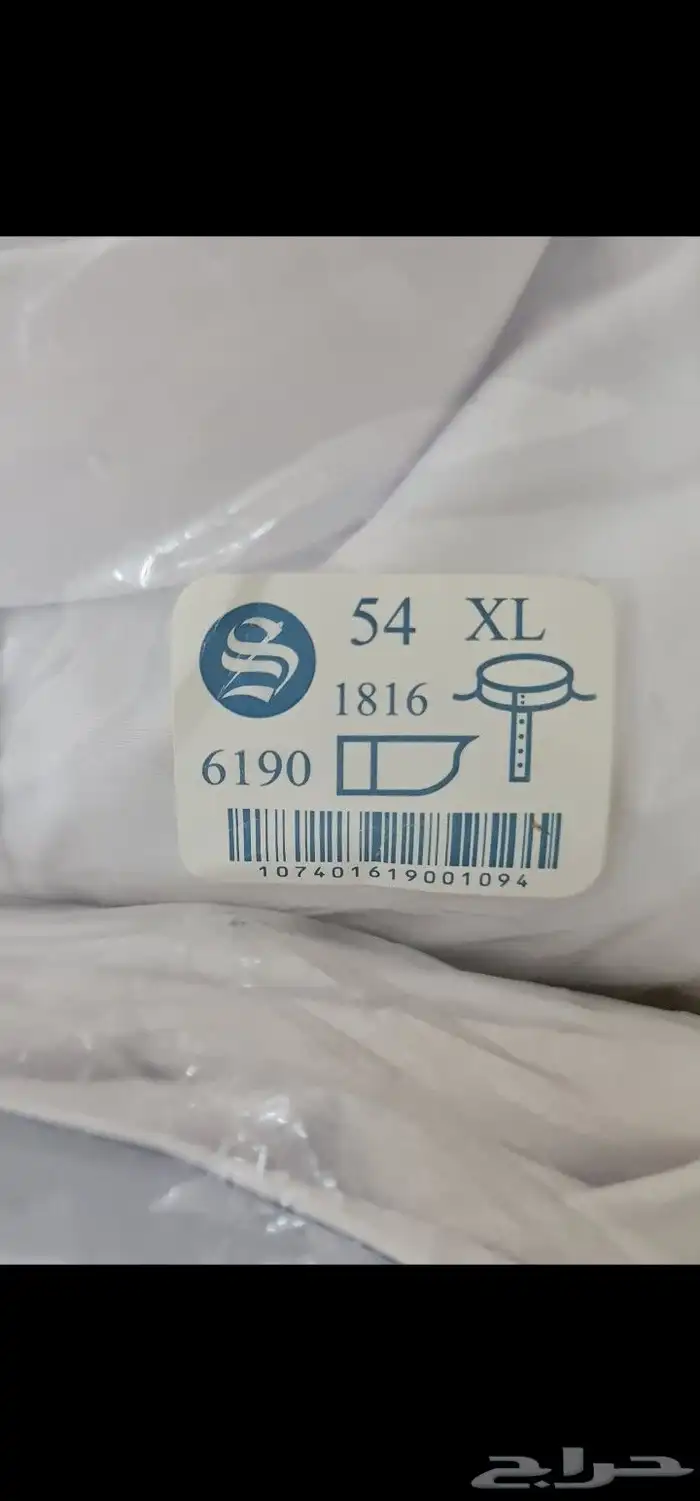 للبيع ثياب جديدة الشياكة نوع وقماش ممتاز 1