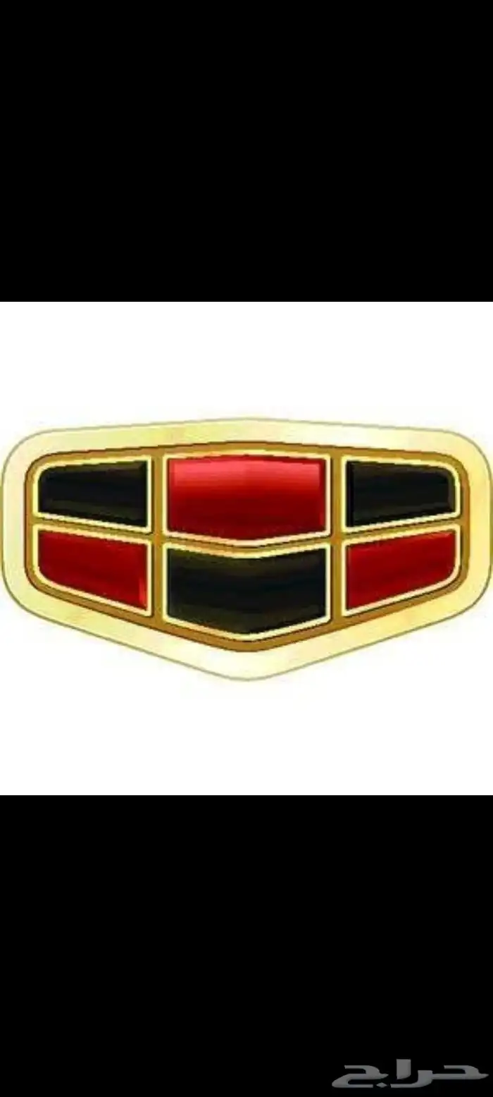 جيلى امجراند EC 7 0