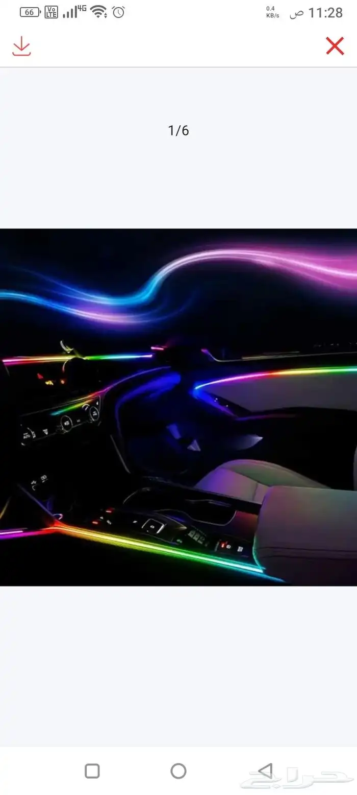 كل شي بدك عندي 9