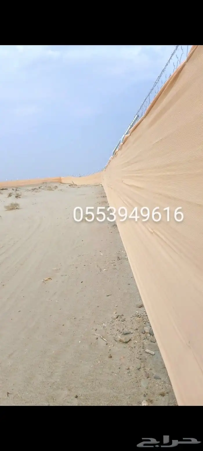 توريد وتركيب جميع انواع السياج الحديديه 2