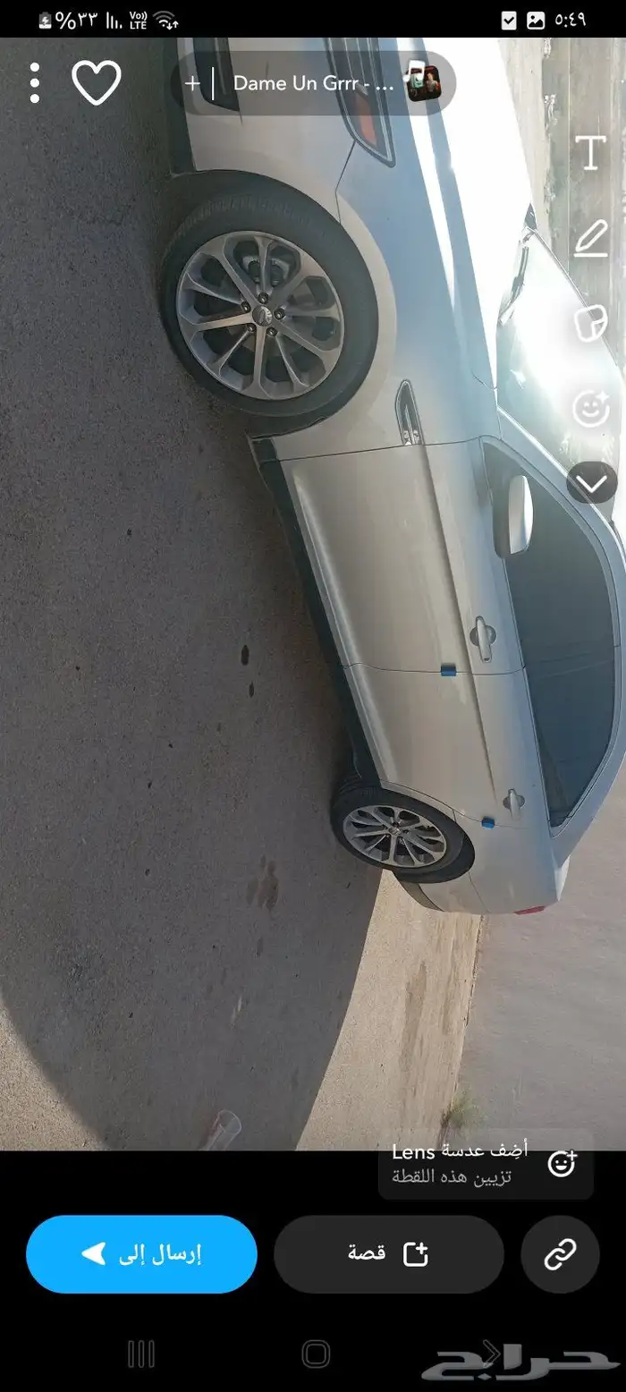 جنوط للبيع 4 كفرات بجنوطعا 2